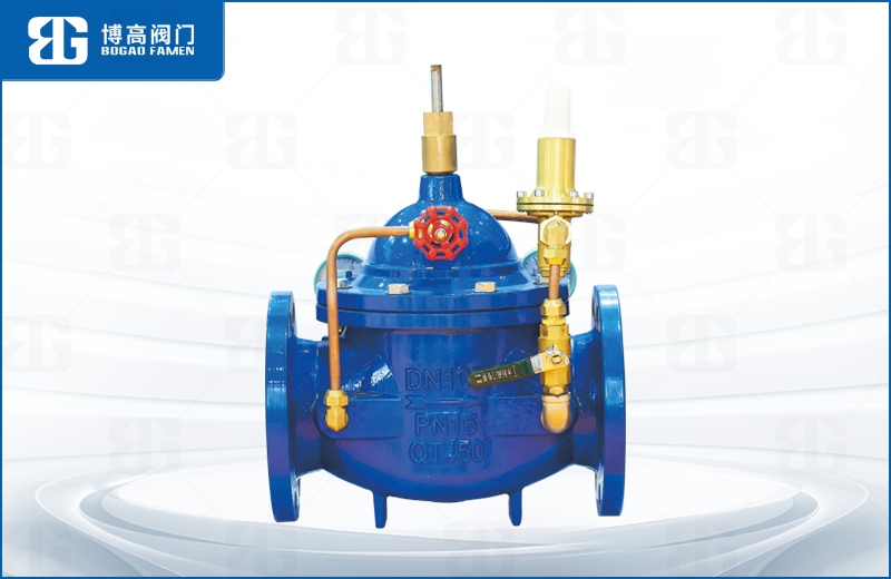 流量(liàng)控制閥