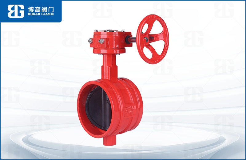 蝸輪消防溝槽(cao)蝶閥