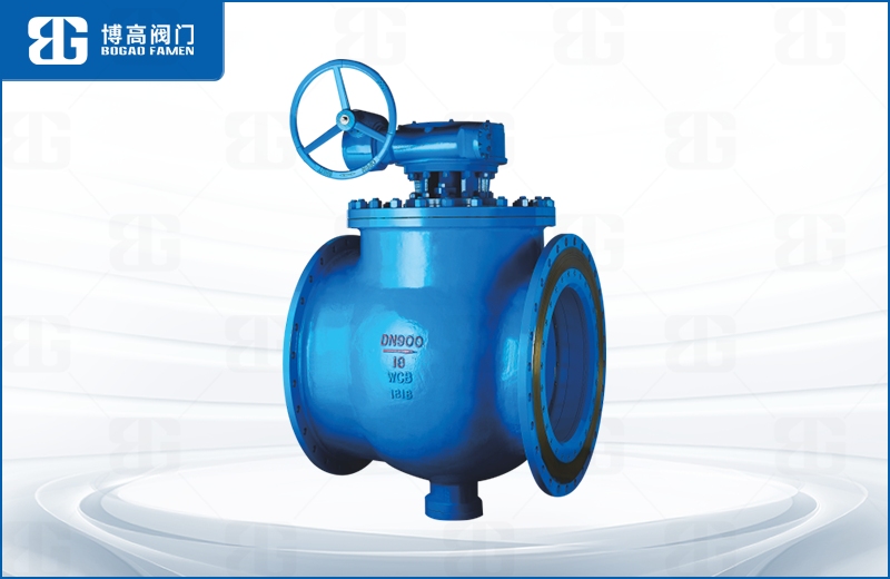 上裝偏心半球(qiu)閥