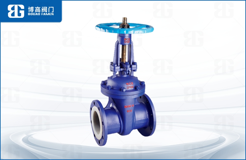 法蘭式襯氟閘(zha)閥